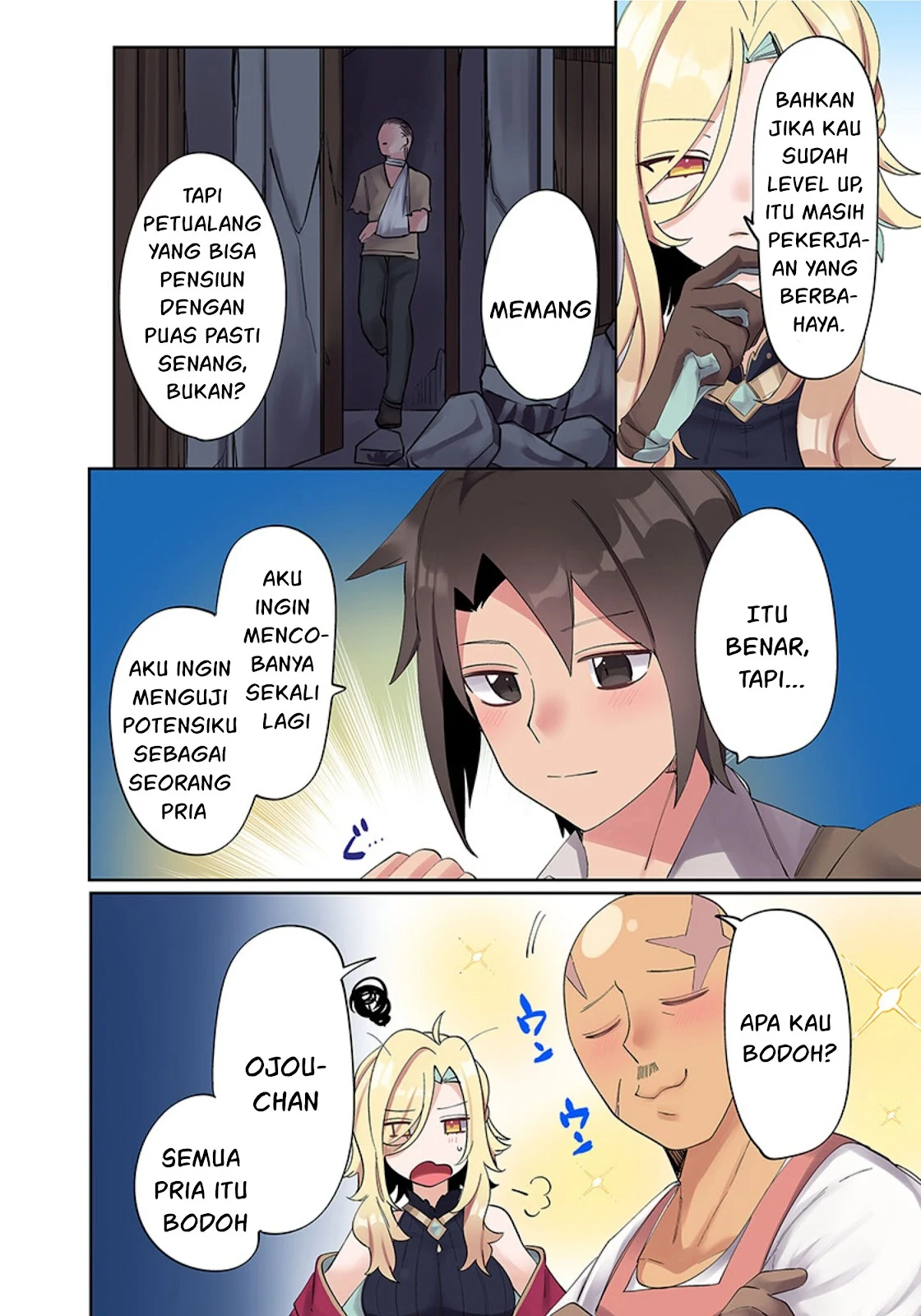 Ore no Level Up ga Okashi! ~ Dekiru Otoko no Isekai Tensei - Chapter 04 22 Ore no Level Up ga Okashi! ~ Dekiru Otoko no Isekai Tensei - Chapter 04 22