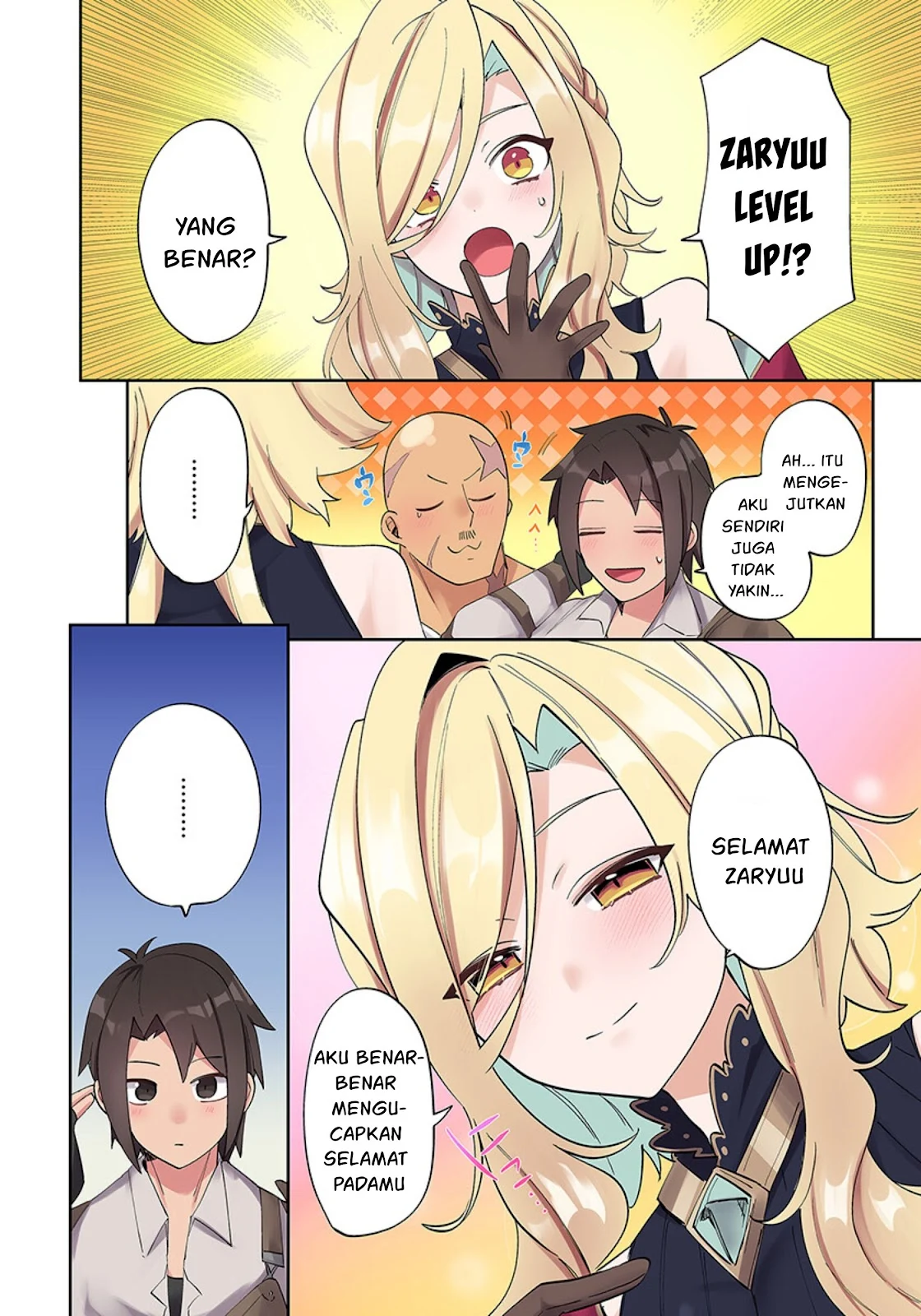 Ore no Level Up ga Okashi! ~ Dekiru Otoko no Isekai Tensei - Chapter 04 3 Ore no Level Up ga Okashi! ~ Dekiru Otoko no Isekai Tensei - Chapter 04 3