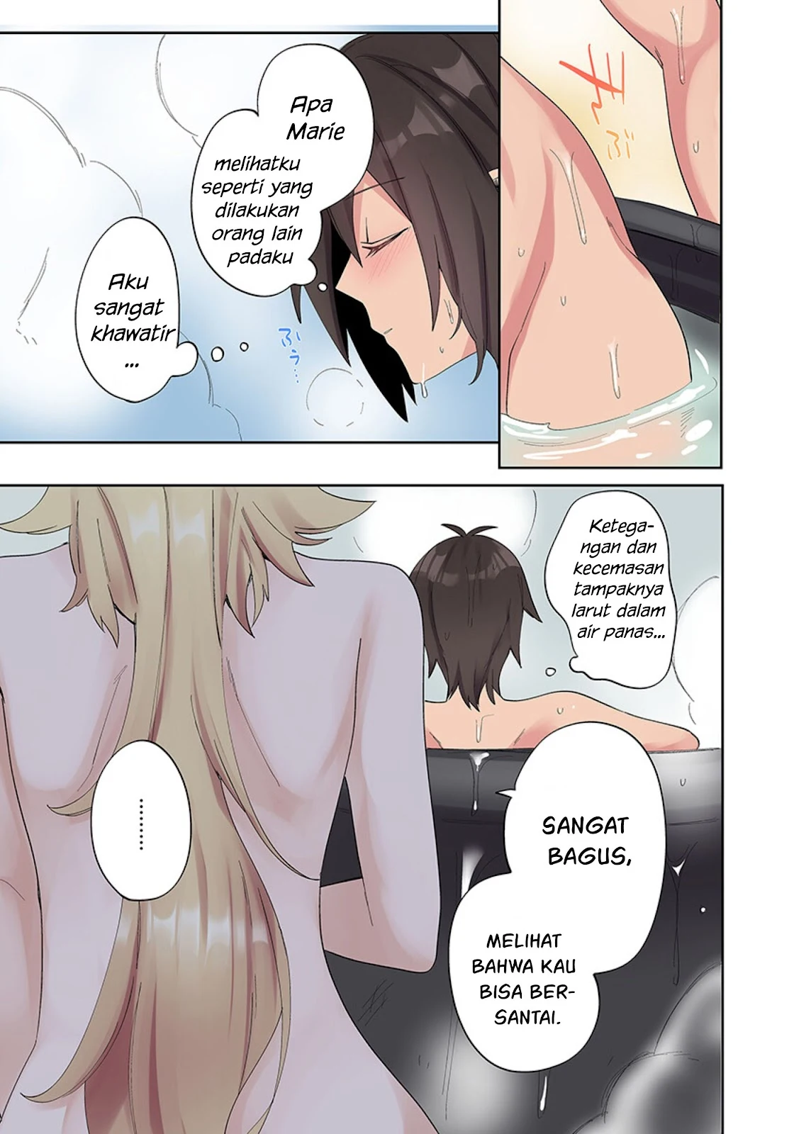 Ore no Level Up ga Okashi! ~ Dekiru Otoko no Isekai Tensei - Chapter 04 31 Ore no Level Up ga Okashi! ~ Dekiru Otoko no Isekai Tensei - Chapter 04 31