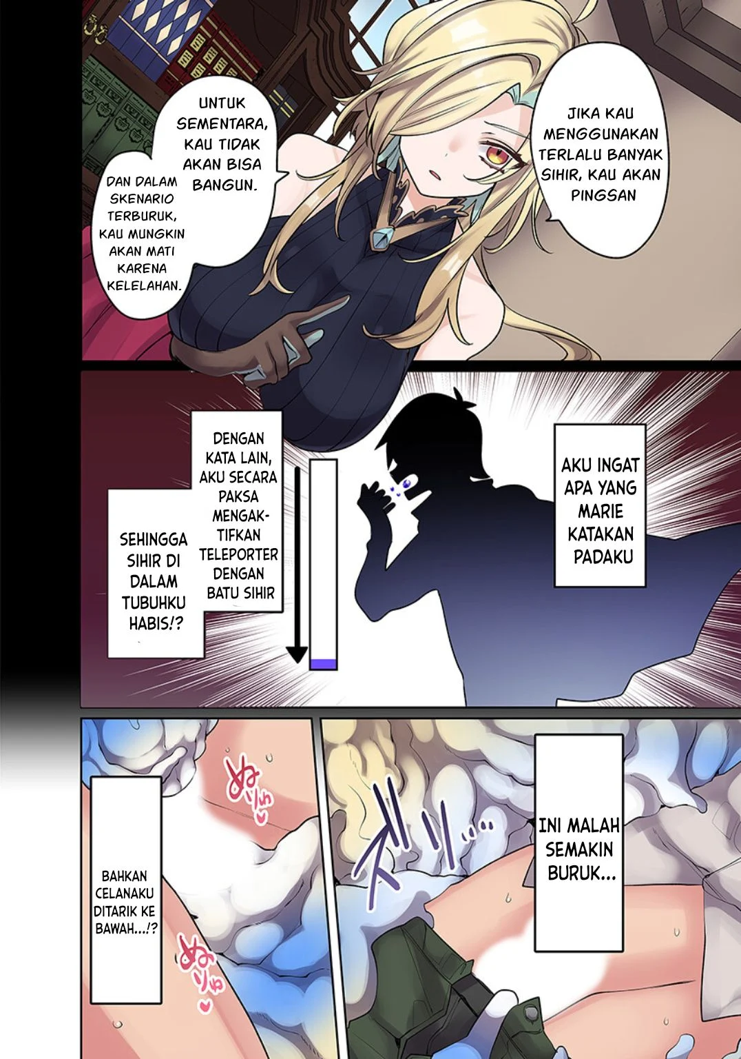 Ore no Level Up ga Okashi! ~ Dekiru Otoko no Isekai Tensei - Chapter 11 9 Ore no Level Up ga Okashi! ~ Dekiru Otoko no Isekai Tensei - Chapter 11 9