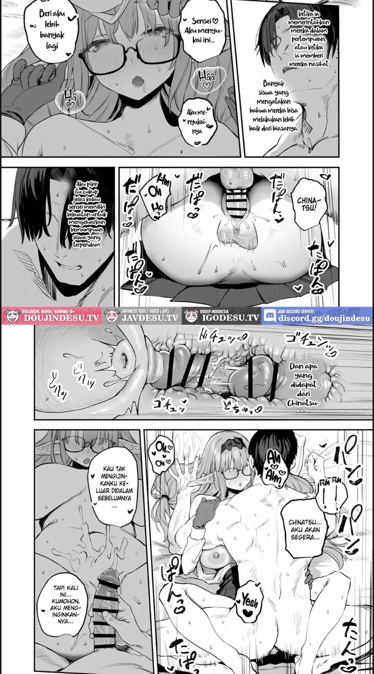 Ore no Seito wa Succubus Kamo - Chapter 01 15 Ore no Seito wa Succubus Kamo - Chapter 01 15