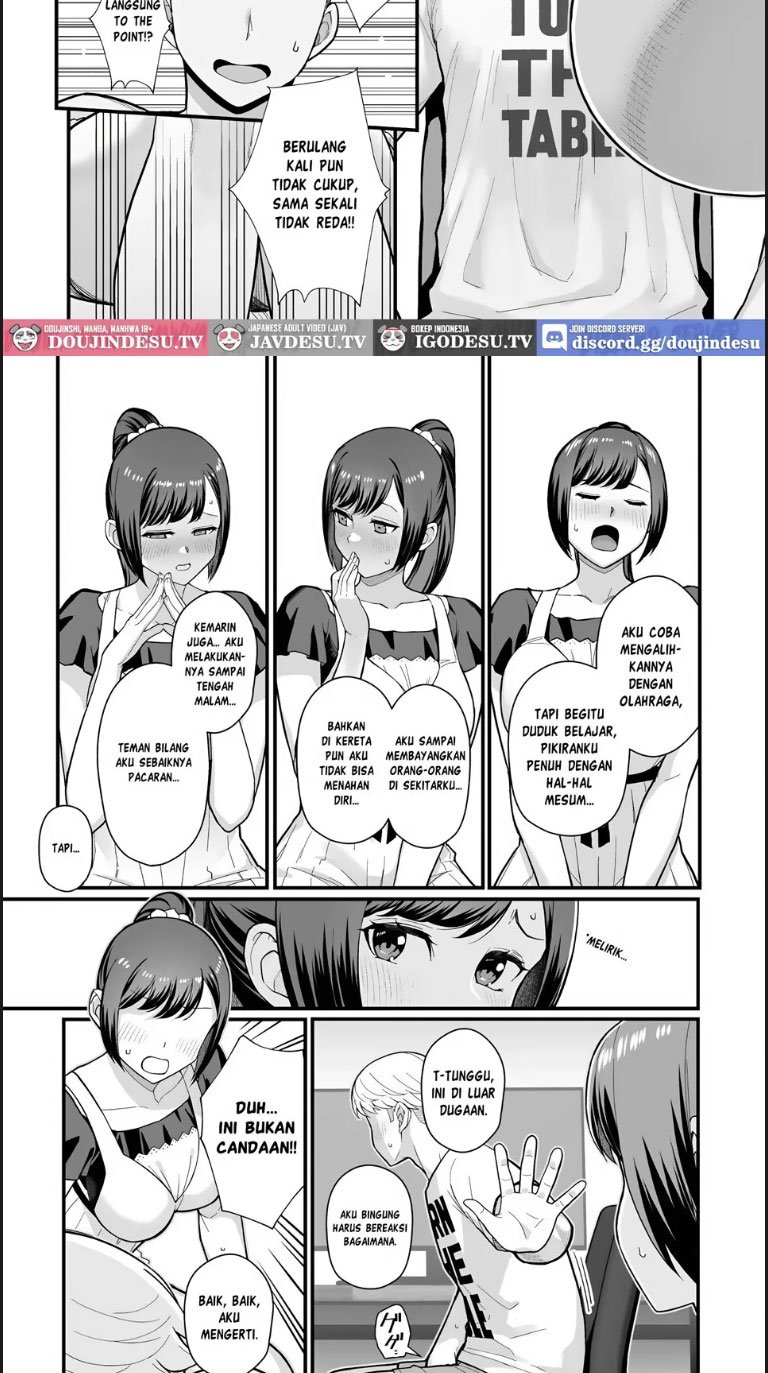 Oshiego ga Uchi ni Oshikonde - Chapter 01 8