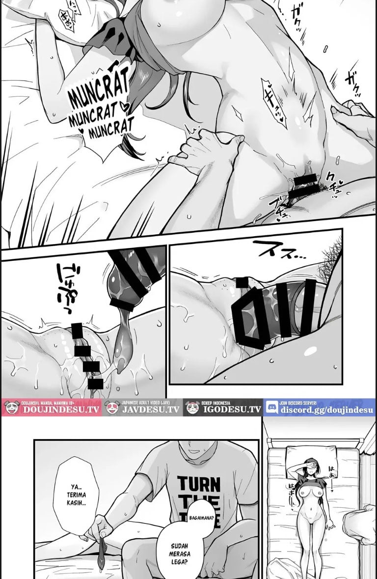 Oshiego ga Uchi ni Oshikonde - Chapter 01 29