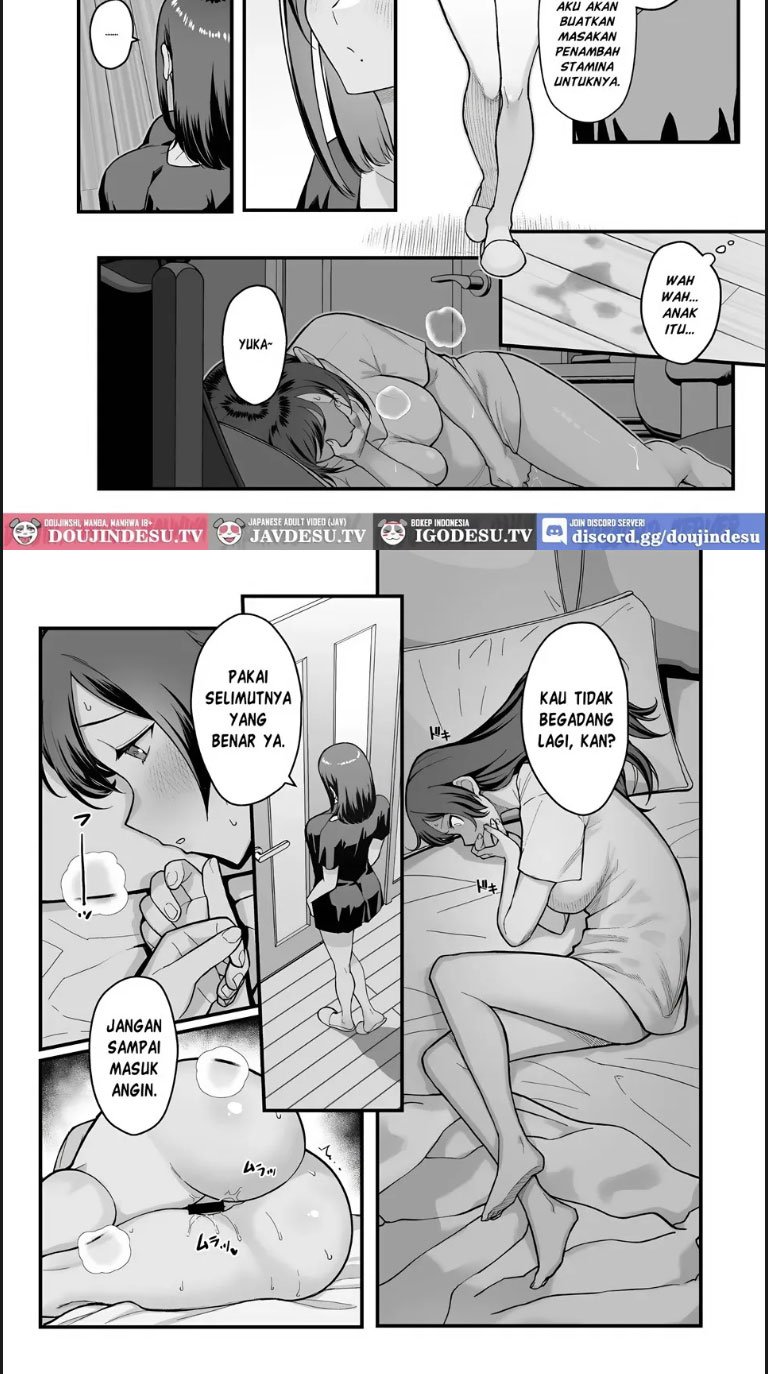 Oshiego ga Uchi ni Oshikonde - Chapter 01 3
