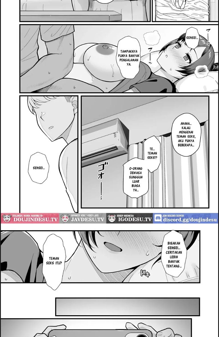 Oshiego ga Uchi ni Oshikonde - Chapter 01 30