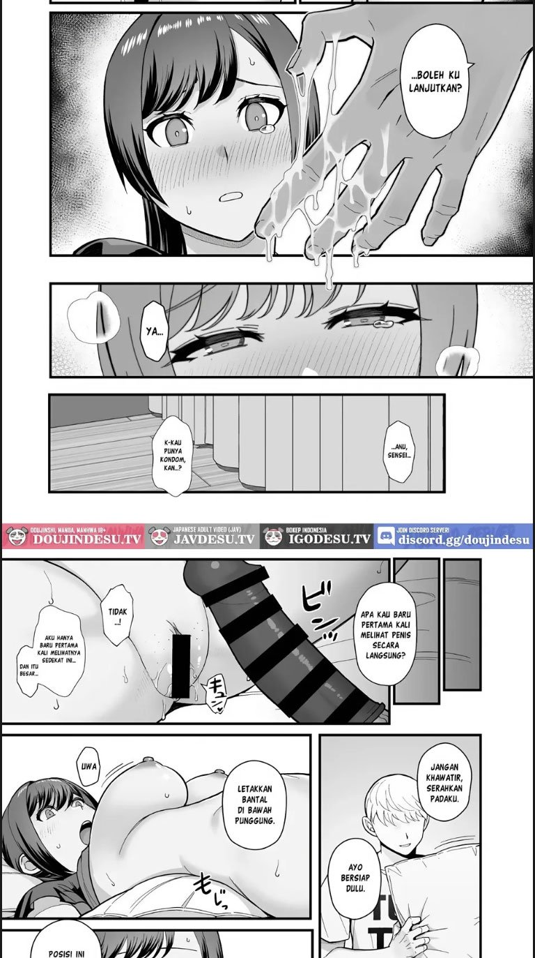 Oshiego ga Uchi ni Oshikonde - Chapter 01 19