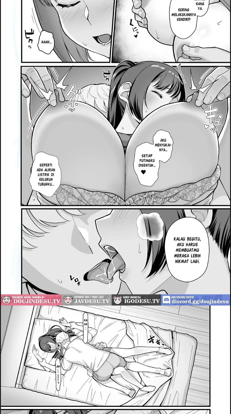 Oshiego ga Uchi ni Oshikonde - Chapter 01 14
