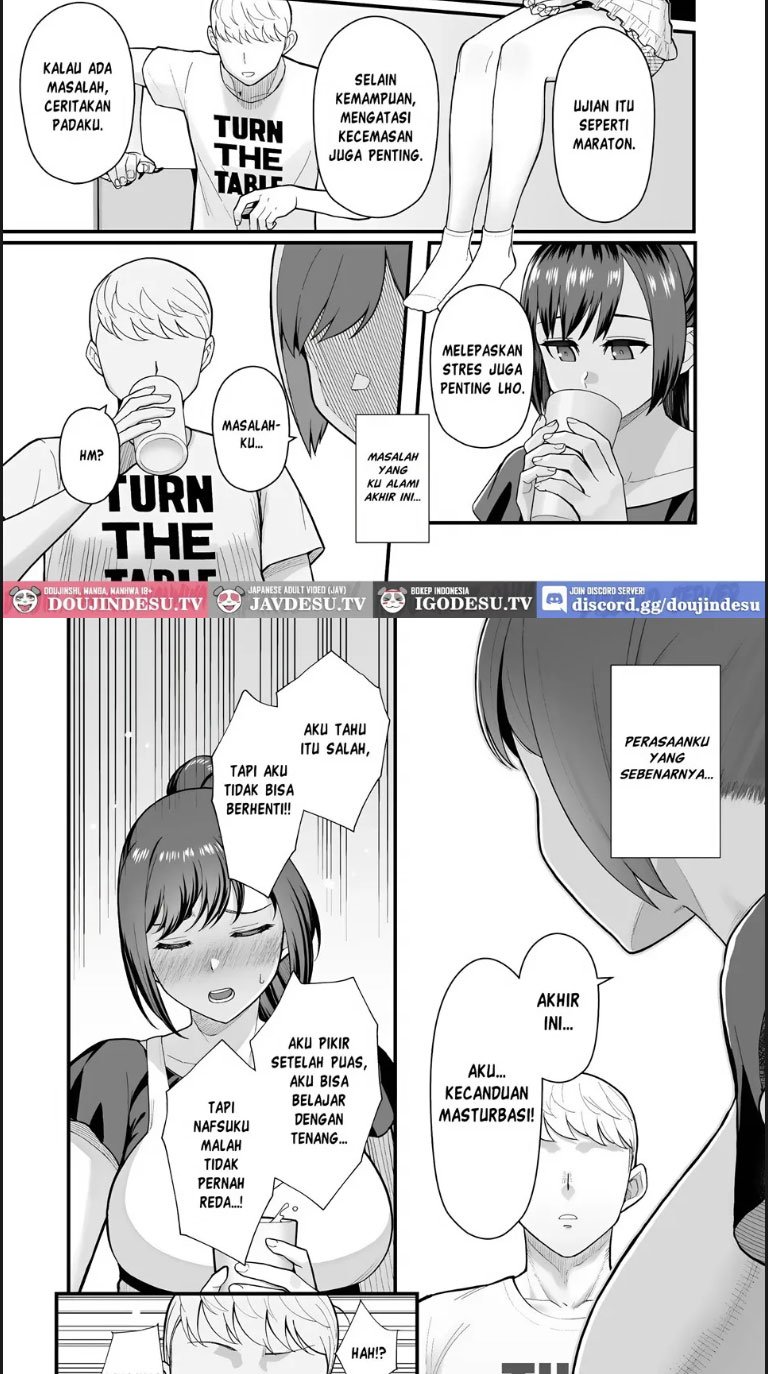 Oshiego ga Uchi ni Oshikonde - Chapter 01 7