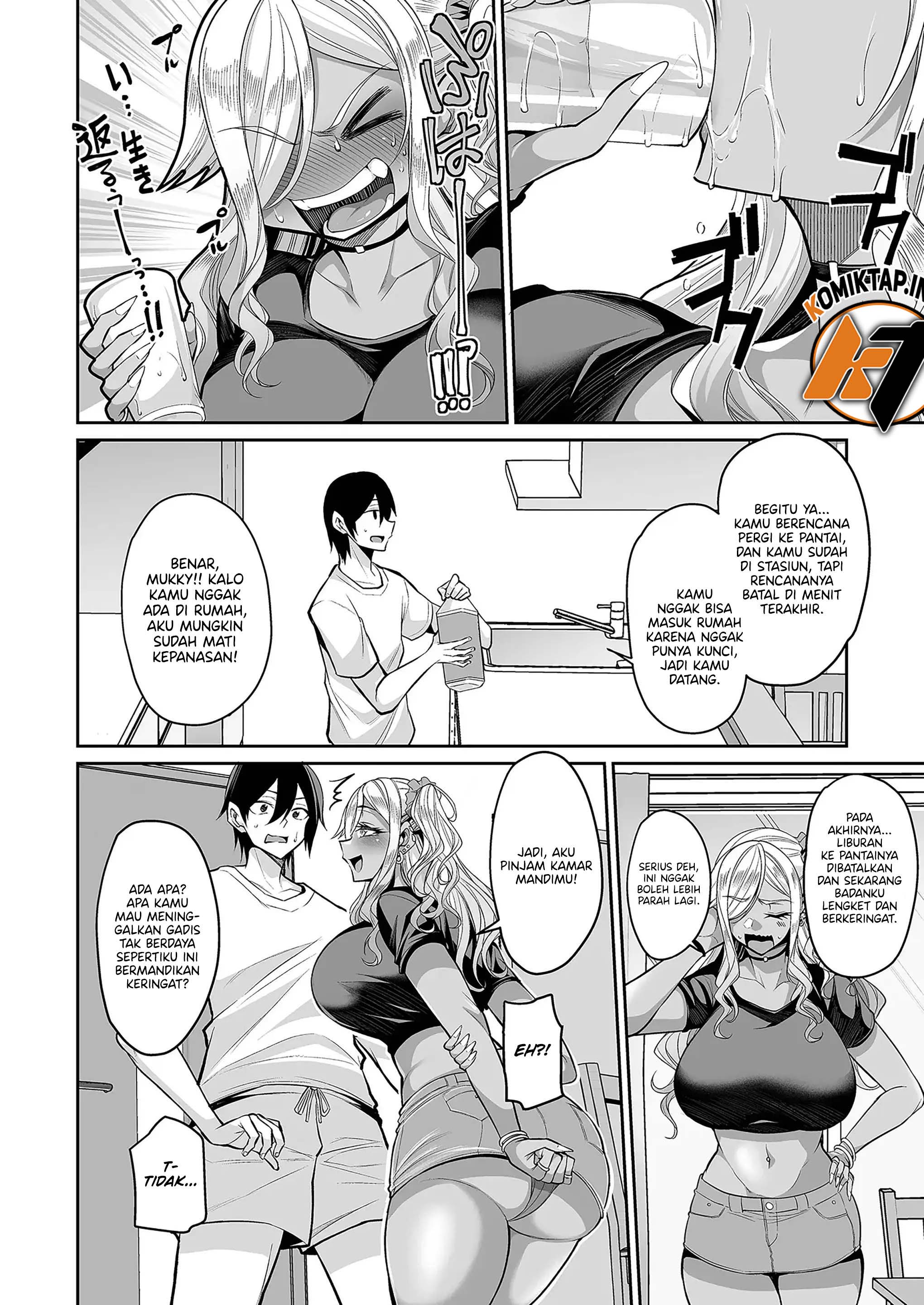 Osananajimi Gal wa Toutotsu ni - Chapter 1 5 Osananajimi Gal wa Toutotsu ni - Chapter 1 5