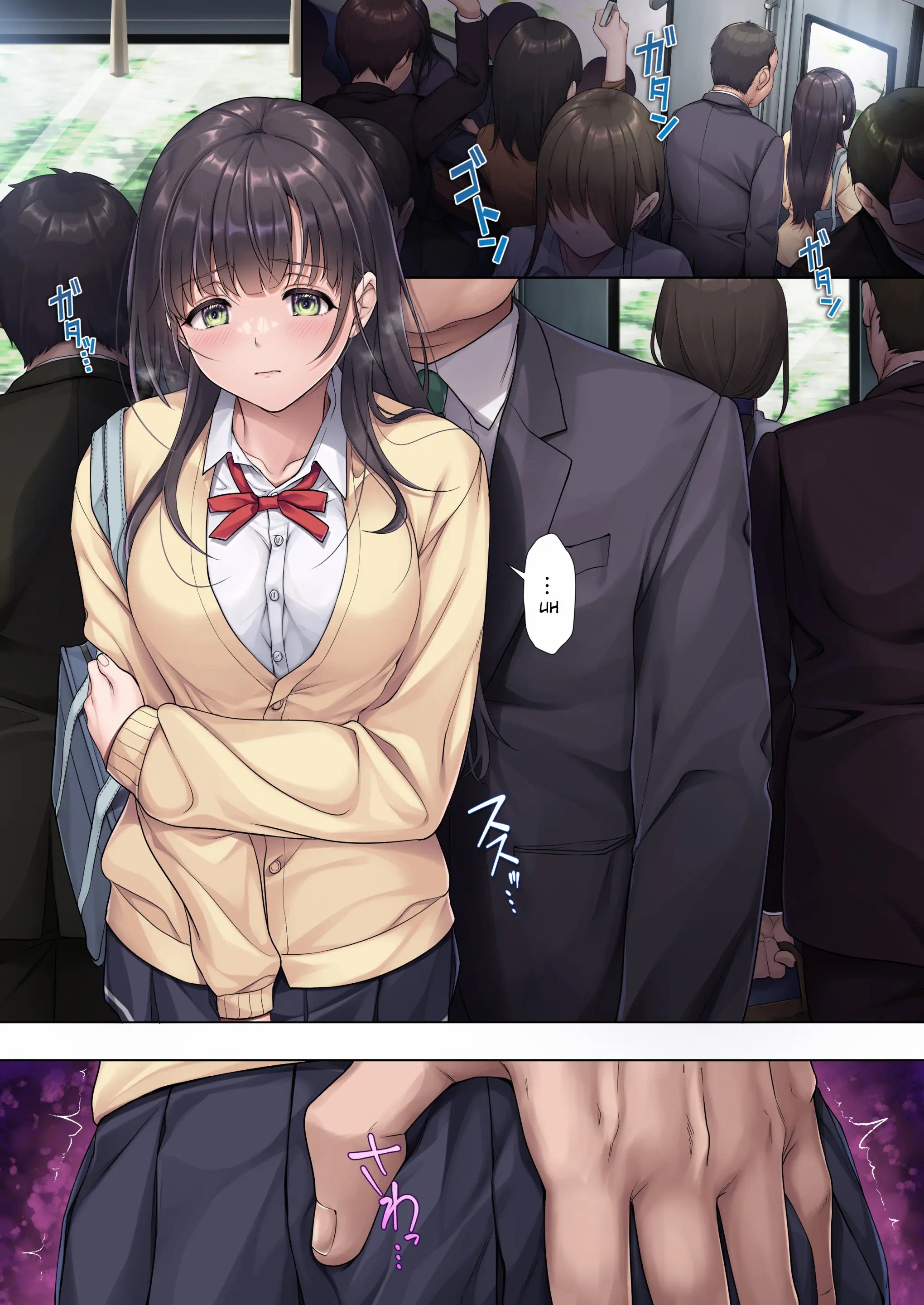 Otou-san Yamete—— - Chapter 01 2