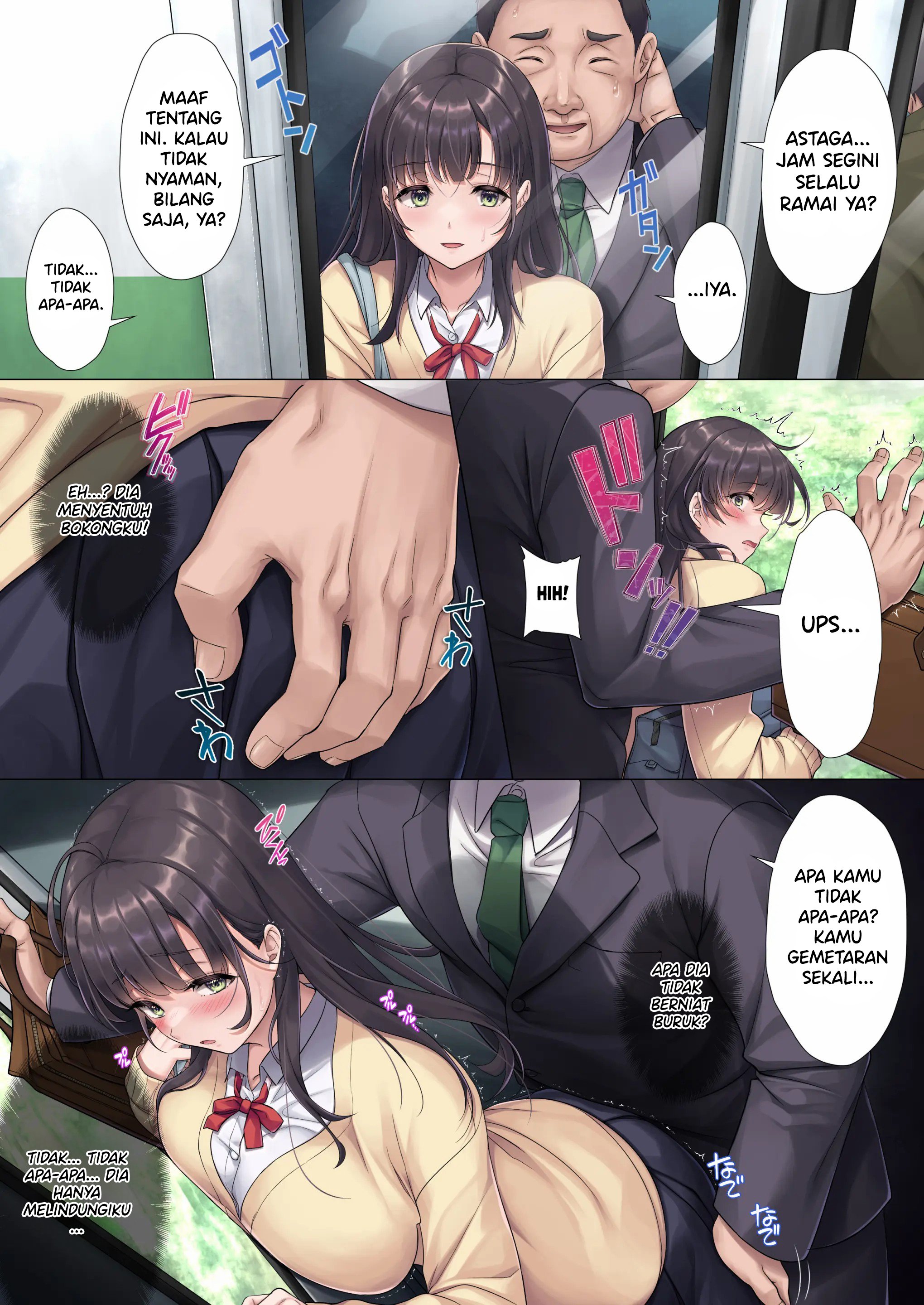 Otou-san Yamete—— - Chapter 01 12