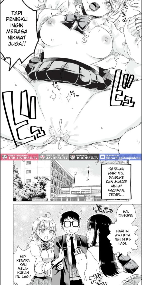 Otaku ni Yasashii Shiro &#038; Guro Gyaru - Chapter 01 27