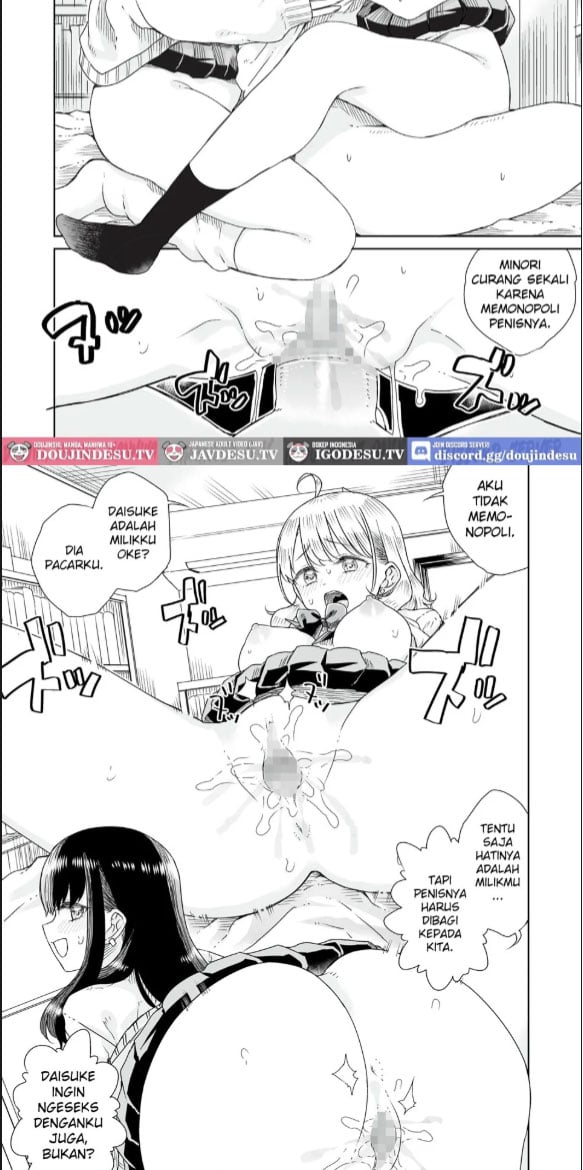 Otaku ni Yasashii Shiro &#038; Guro Gyaru - Chapter 01 25