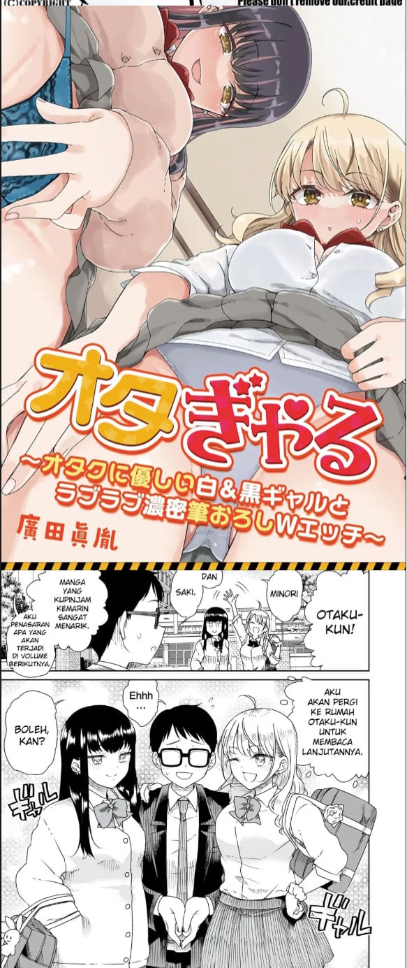 Otaku ni Yasashii Shiro &#038; Guro Gyaru - Chapter 01 1