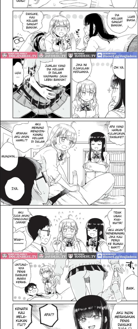 Otaku ni Yasashii Shiro &#038; Guro Gyaru - Chapter 01 16