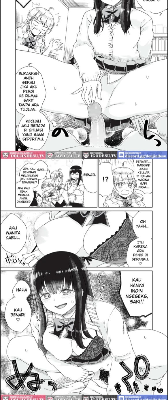 Otaku ni Yasashii Shiro &#038; Guro Gyaru - Chapter 01 17
