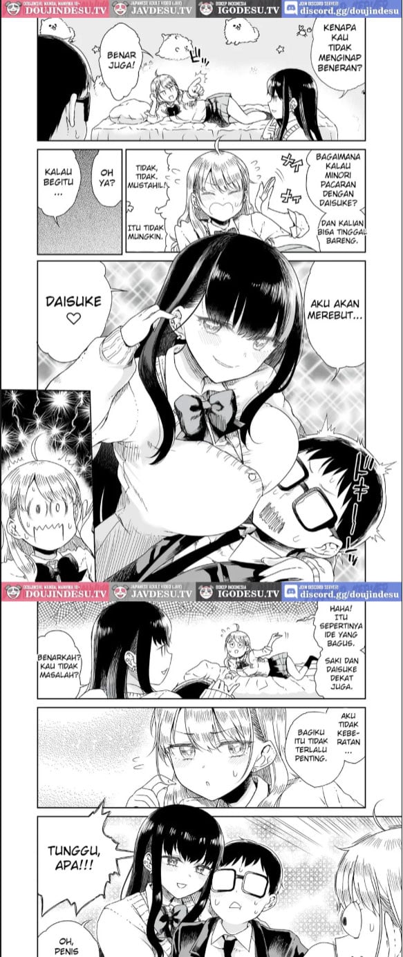 Otaku ni Yasashii Shiro &#038; Guro Gyaru - Chapter 01 4
