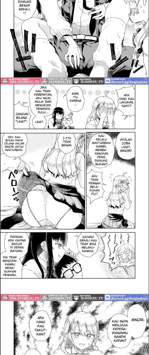 Otaku ni Yasashii Shiro &#038; Guro Gyaru - Chapter 01 5