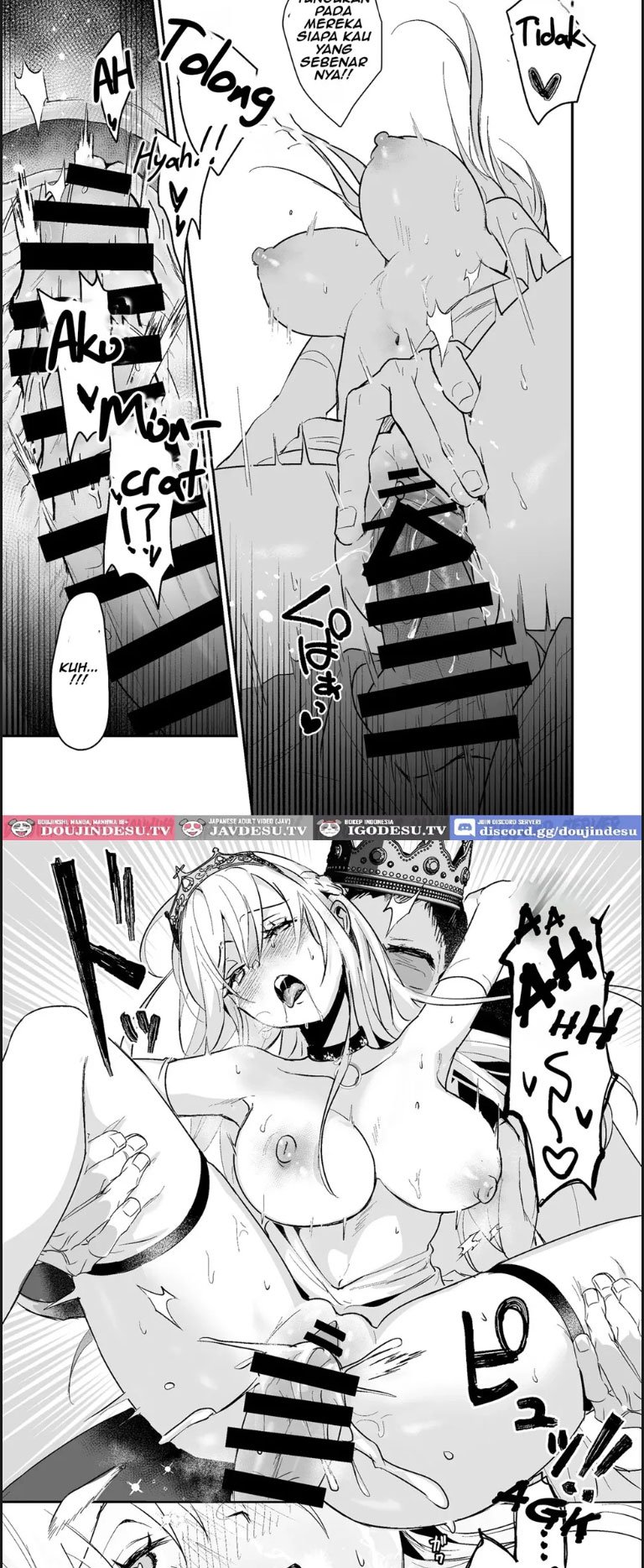 Oujo Kanraku - Chapter 02 28 Oujo Kanraku - Chapter 02 28