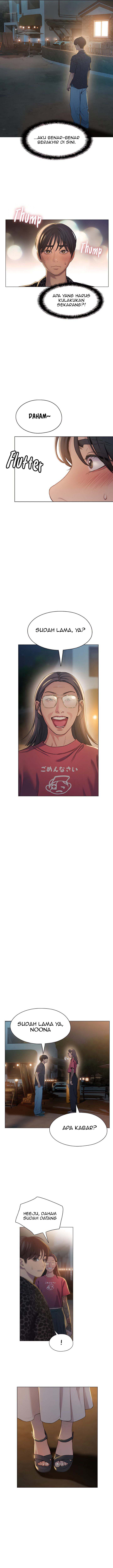 Love Limit Exceeded - Chapter 41 8