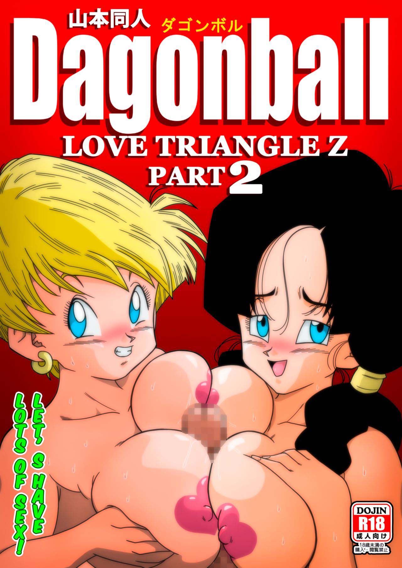 LOVE TRIANGLE DRAGON BALL - Chapter 02 2 LOVE TRIANGLE DRAGON BALL - Chapter 02 2