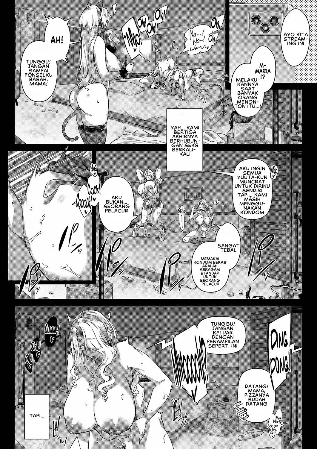 Last Summer - Chapter 4 29