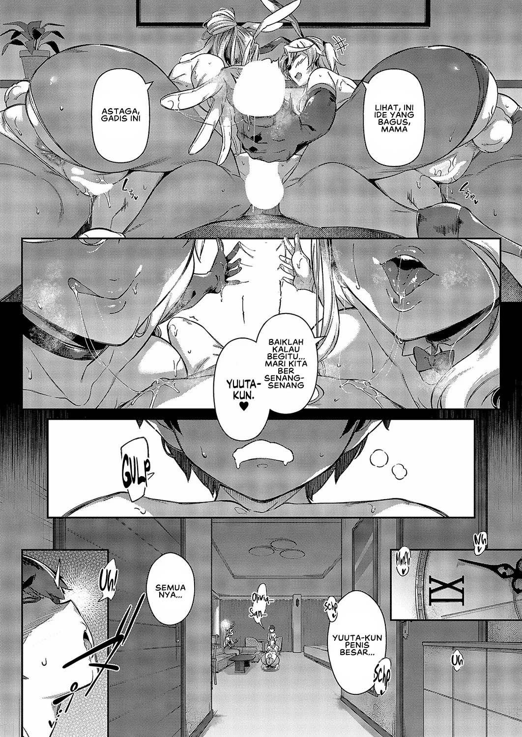 Last Summer - Chapter 4 12