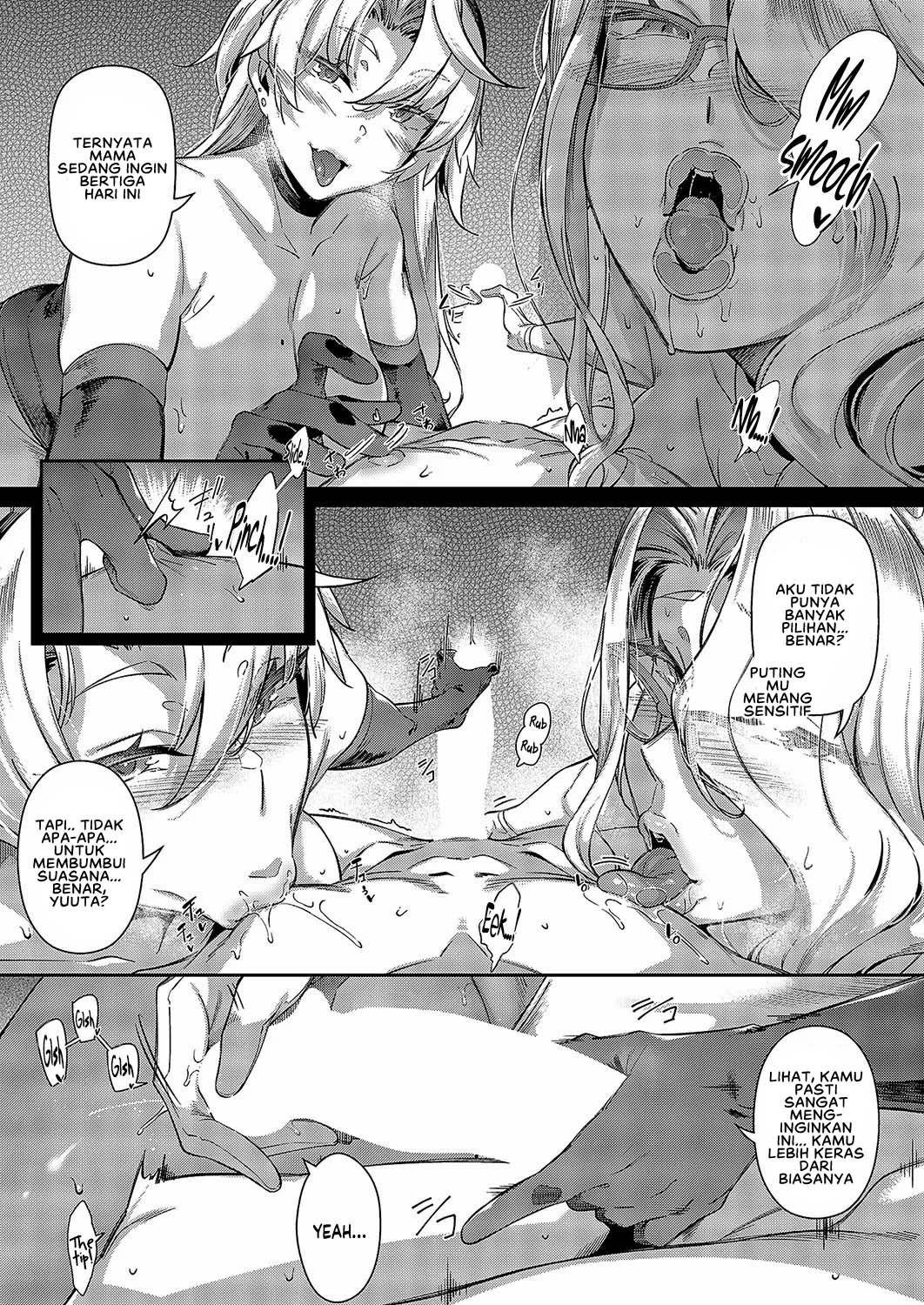 Last Summer - Chapter 4 11