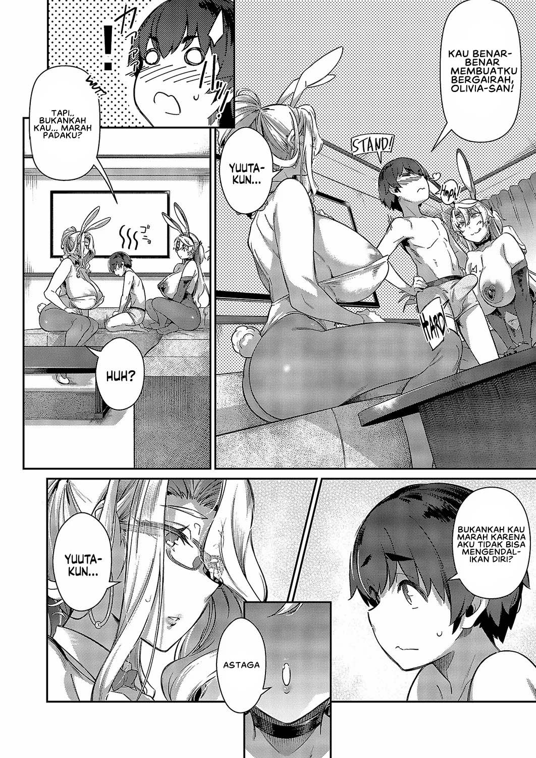 Last Summer - Chapter 4 7