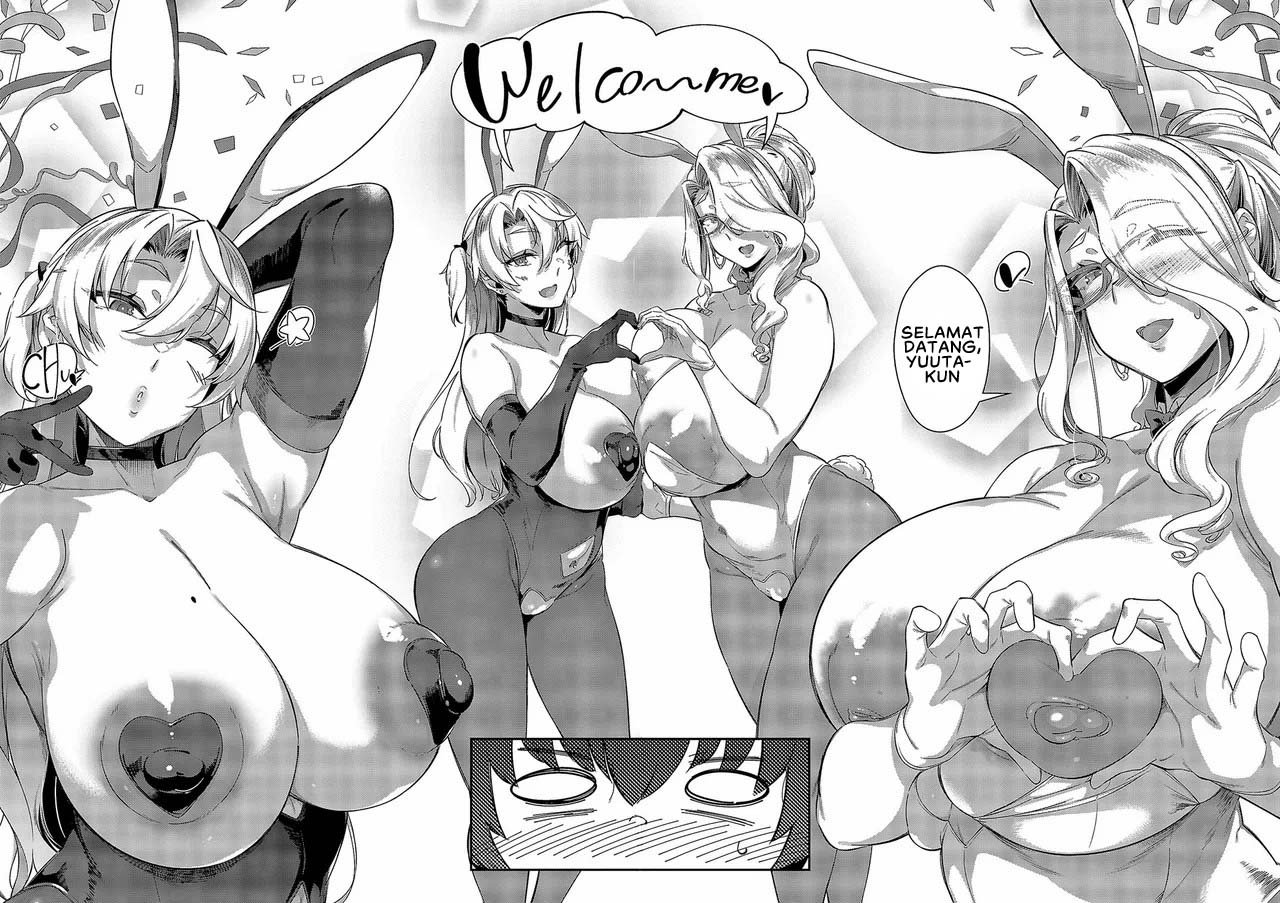 Last Summer - Chapter 4 4