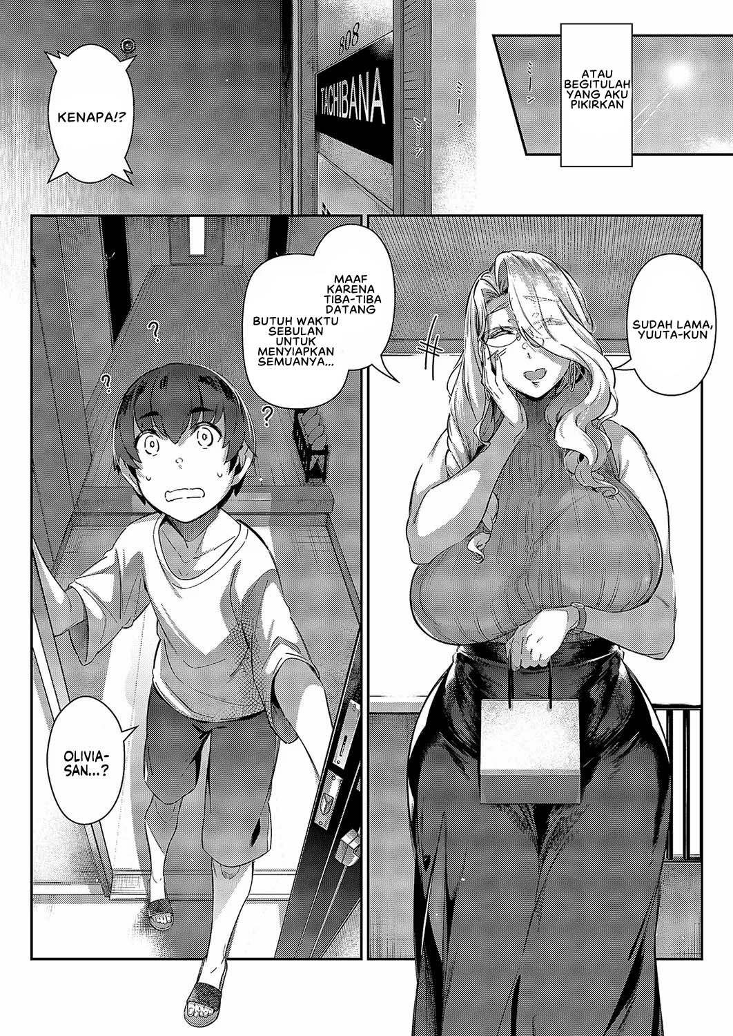 Last Summer - Chapter 4 42