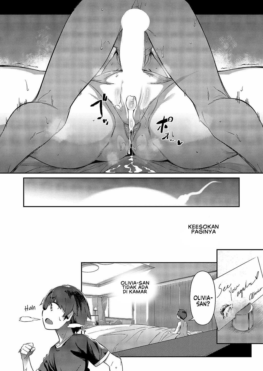 Last Summer - Chapter 4 40