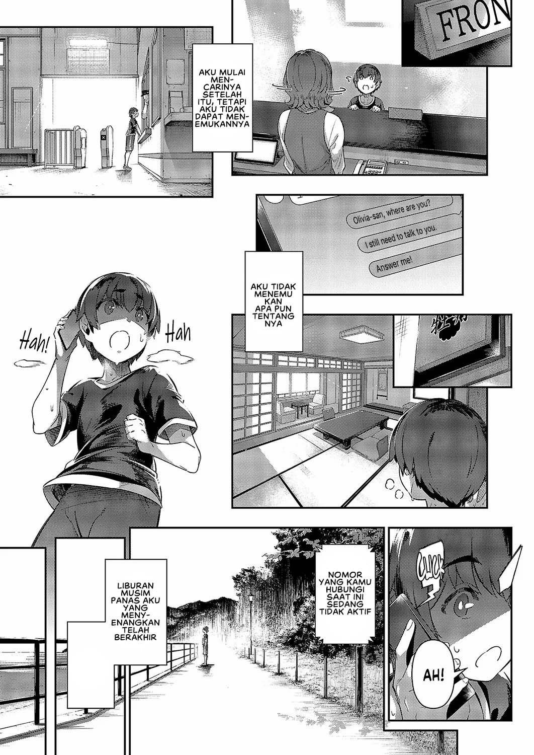 Last Summer - Chapter 4 41