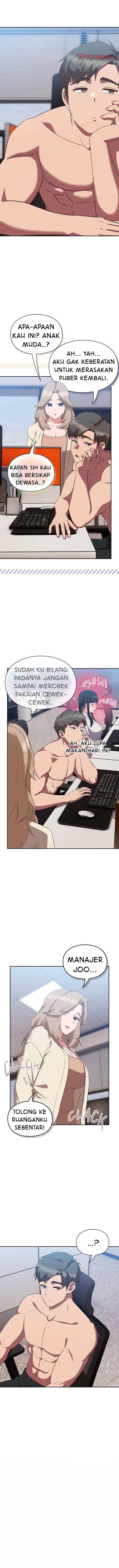 Let’s Play Hooky - Chapter 8 15 Let’s Play Hooky - Chapter 8 15