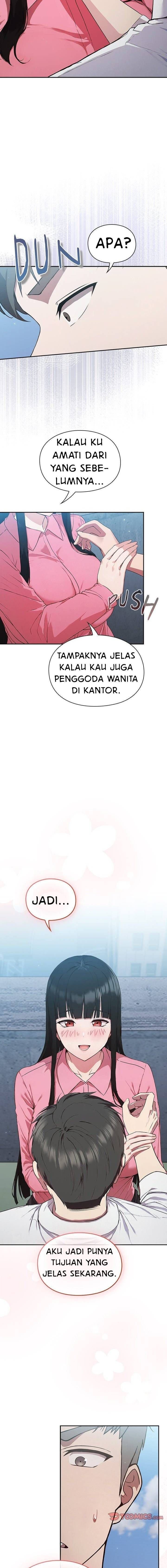 Let’s Play Hooky - Chapter 4 20 Let’s Play Hooky - Chapter 4 20