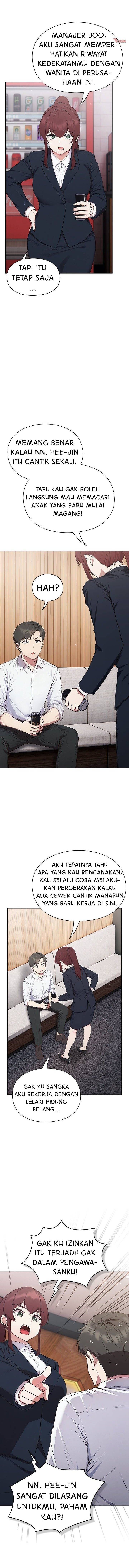 Let’s Play Hooky - Chapter 4 7 Let’s Play Hooky - Chapter 4 7