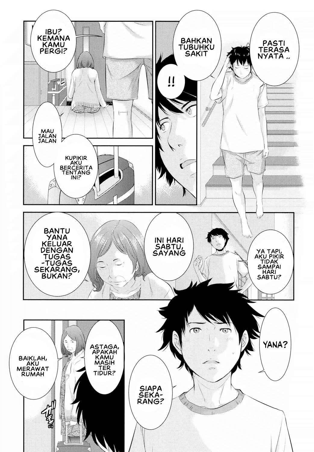 Miko no Iru Machi - Chapter 8 9