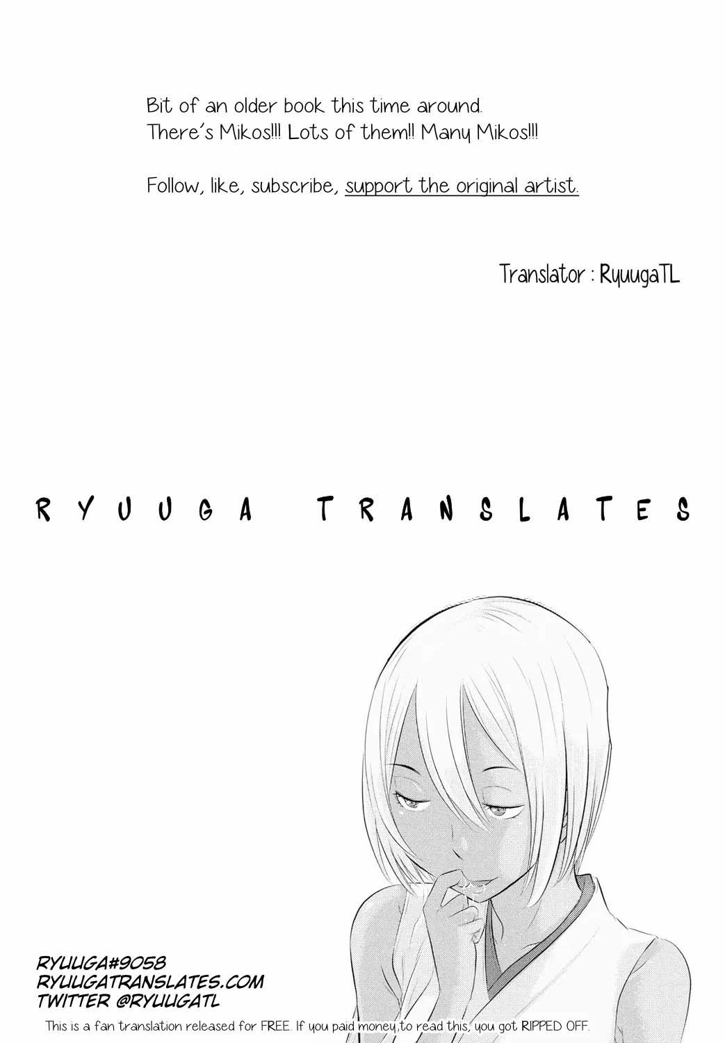 Miko no Iru Machi - Chapter 8 33