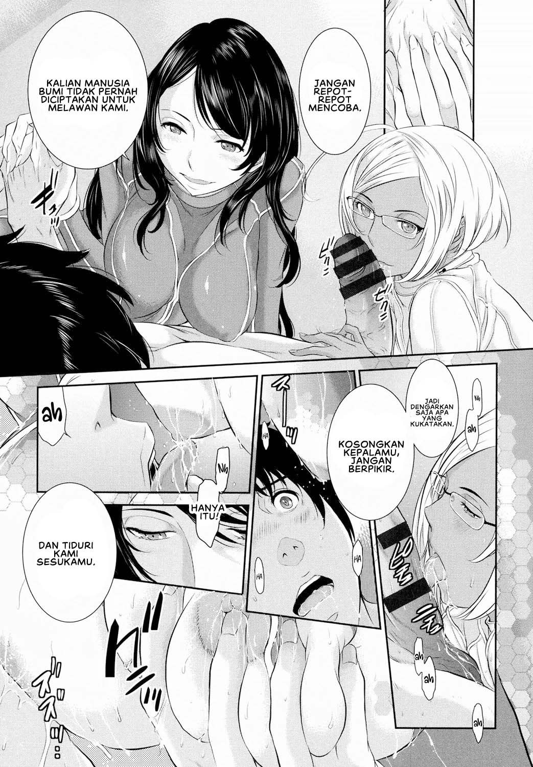 Miko no Iru Machi - Chapter 8 19