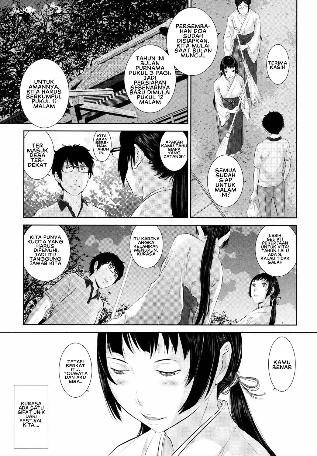 Miko no Iru Machi - Chapter 1 8