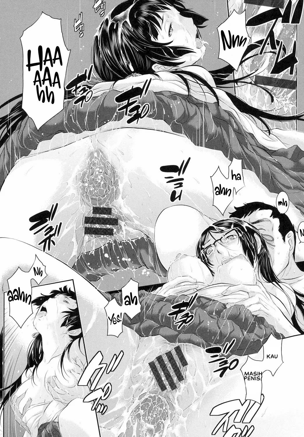 Miko no Iru Machi - Chapter 1 22