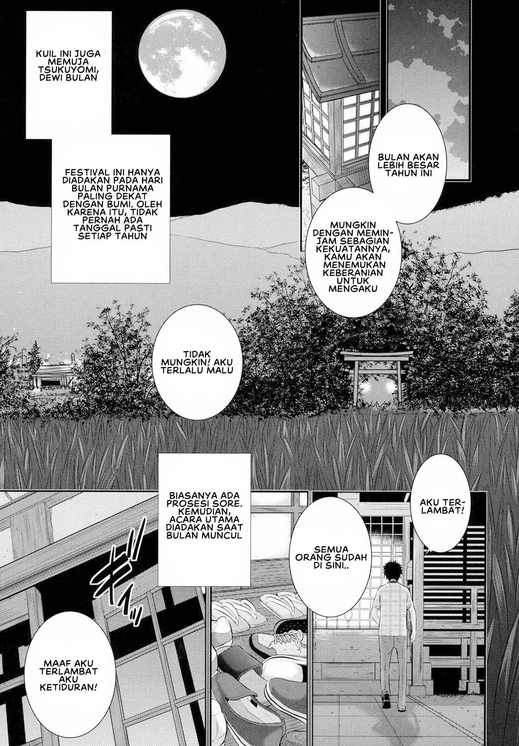 Miko no Iru Machi - Chapter 1 10