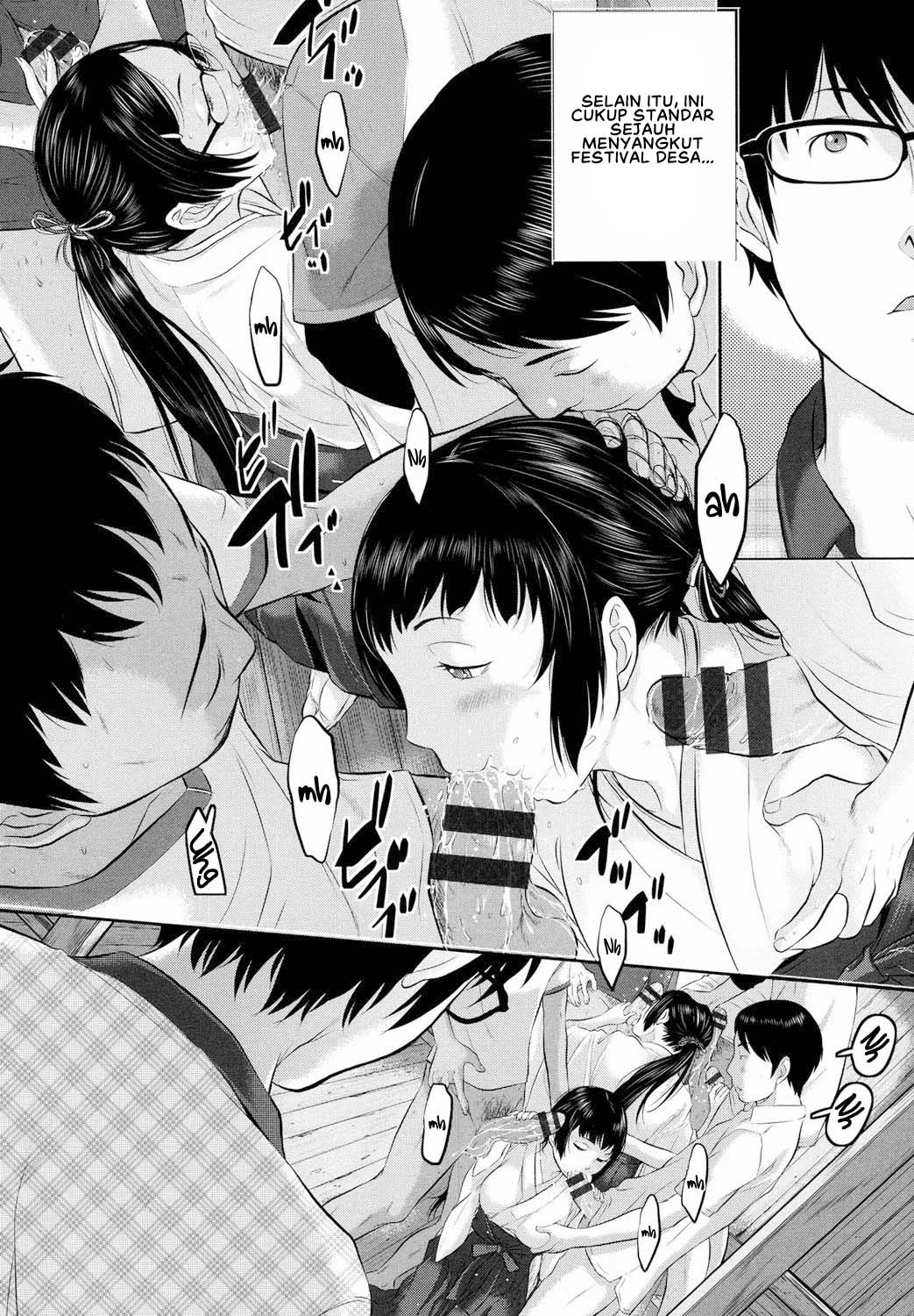 Miko no Iru Machi - Chapter 1 11