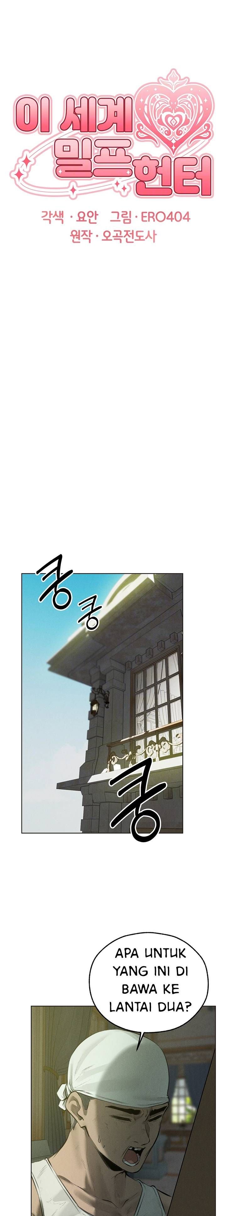 MILF Hunting In Another World - Chapter 82 2 MILF Hunting In Another World - Chapter 82 2