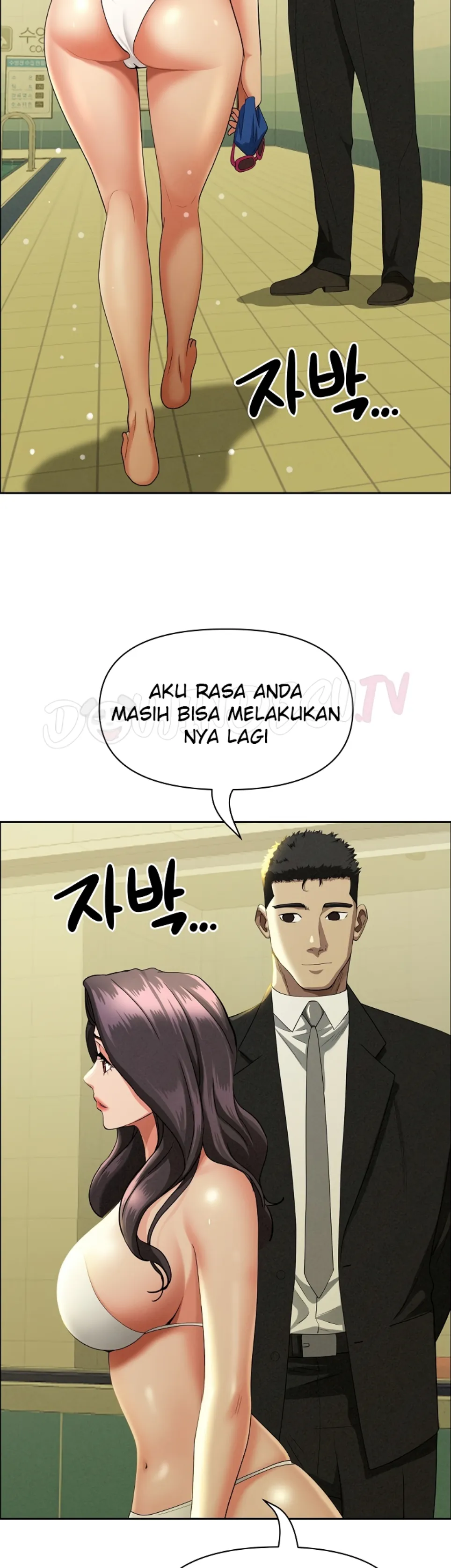 MILF Guard - Chapter 39 28