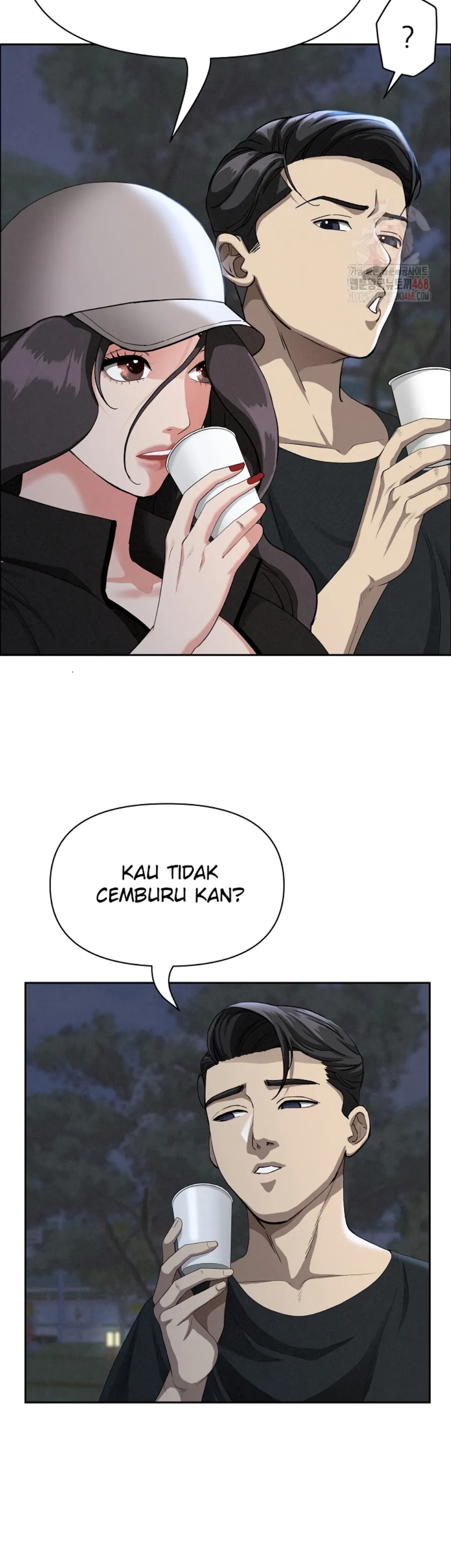 MILF Guard - Chapter 39 34