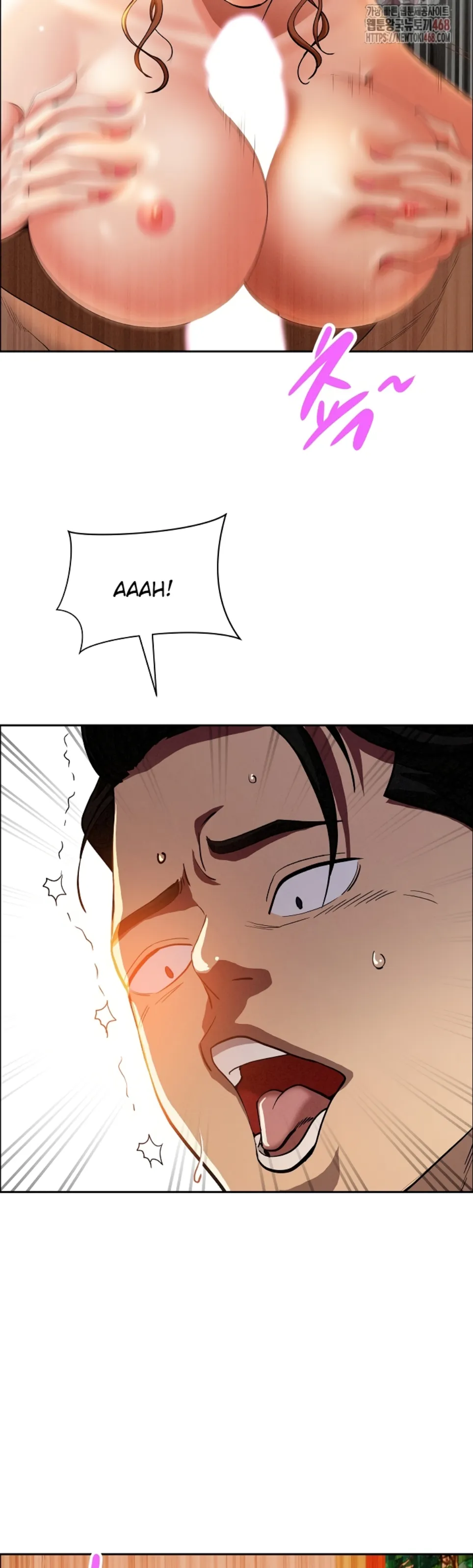 MILF Guard - Chapter 39 44
