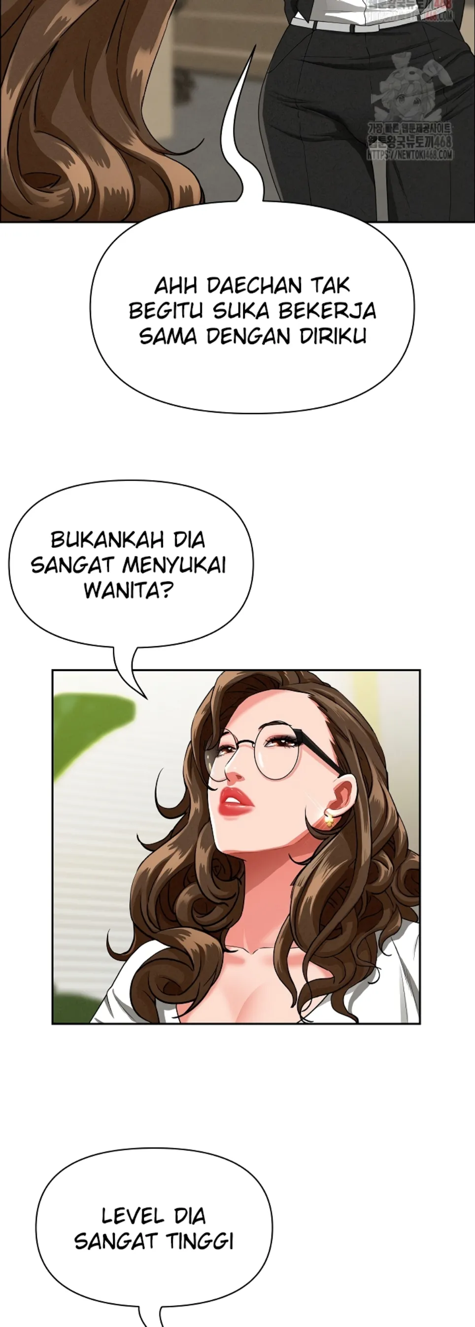 MILF Guard - Chapter 37 9