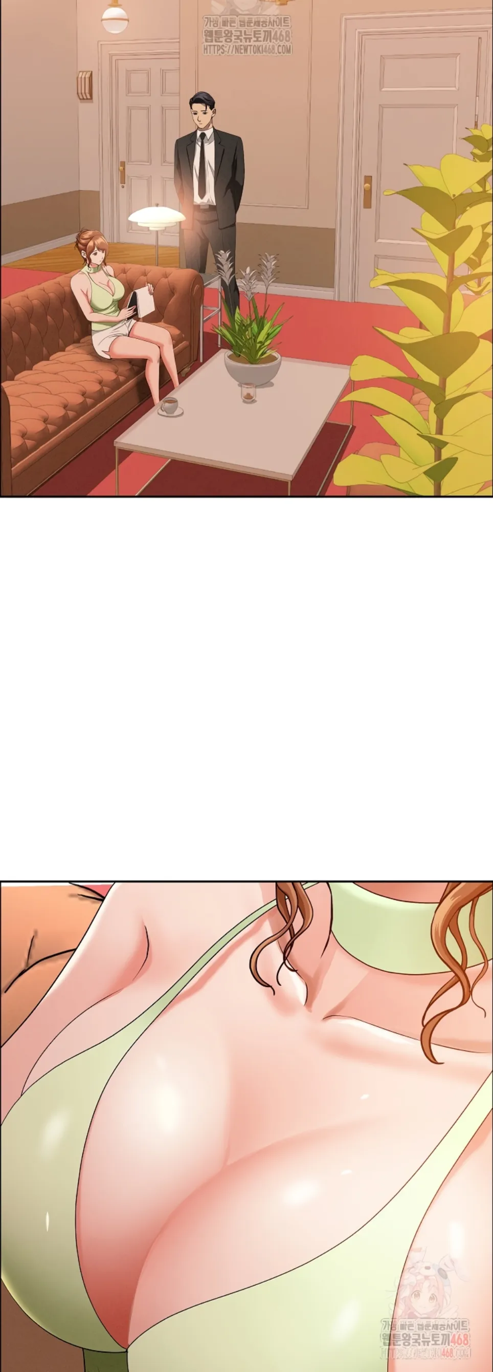 MILF Guard - Chapter 37 34