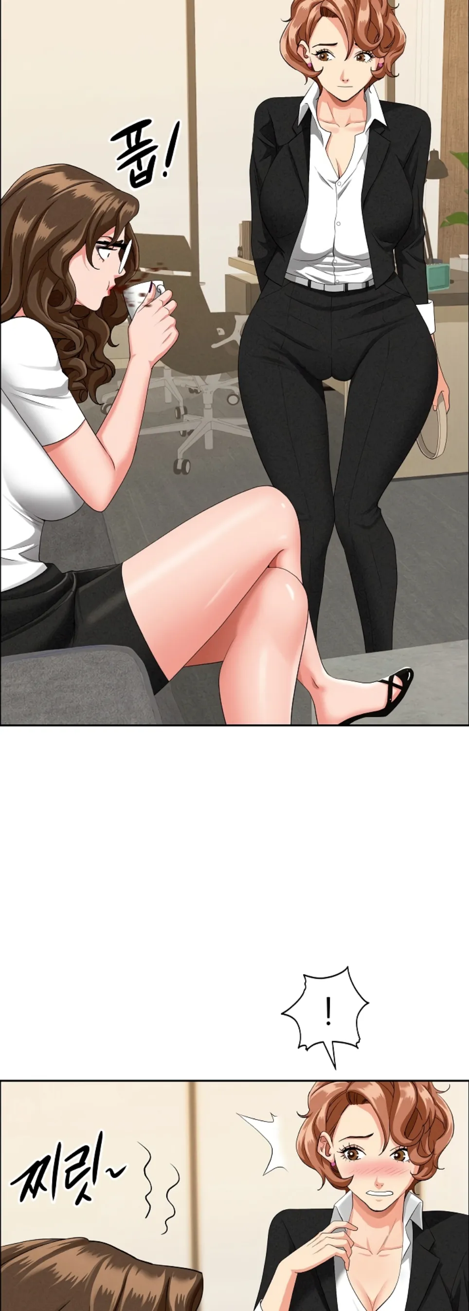 MILF Guard - Chapter 37 13